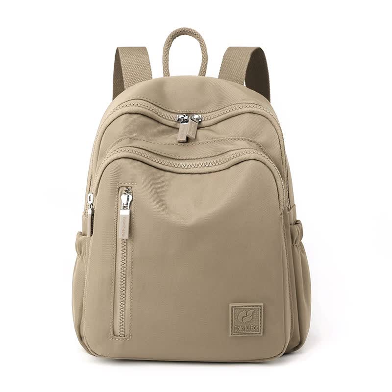 V888-ELOSUNG15507-214220-00 Apricot Mini Nylon Multi-Compartment Backpack - Lightweight and Stylish Everyday Bag - Image 1
