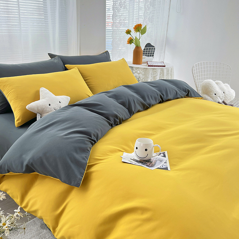 V888-ELOSUNG16804-224239-00 Yellow and Grey 4-Piece Cotton Bedding Set - Fits 1.5m/1.8m Beds (Duvet Cover 200x230cm, Bed Sheet 230x250cm) - Image 1