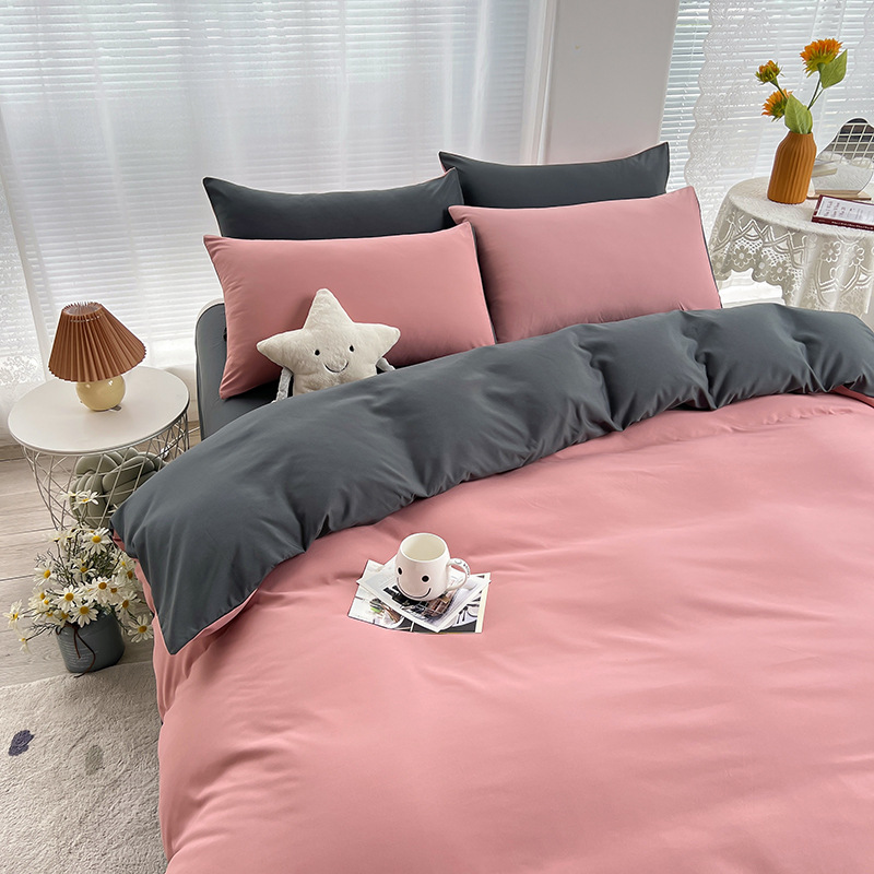 V888-ELOSUNG16805-224242-00 Pink and Grey 4-Piece Cotton Bedding Set - Fits 1.5m/1.8m Beds (Duvet Cover 200x230cm, Bed Sheet 230x250cm) - Image 1