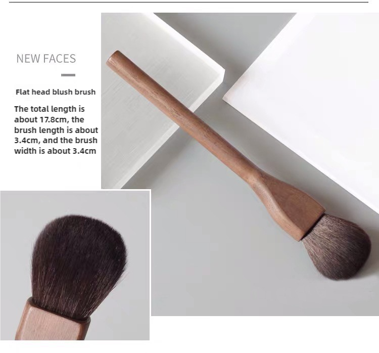 V888-ELOSUNG17417-215948-00 Flat Head Blush Brush Walnut Wood Makeup Brush Set - Powder, Blush, and Contour Brushes with Soft Fiber Bristles - Image 1