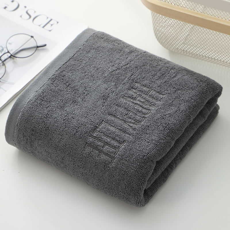 V888-ELOSUNG17429-216089-00 Dark Gray Soft Cotton Bath Towel - 70x140cm, Quick Dry, Super Absorbent - Image 1