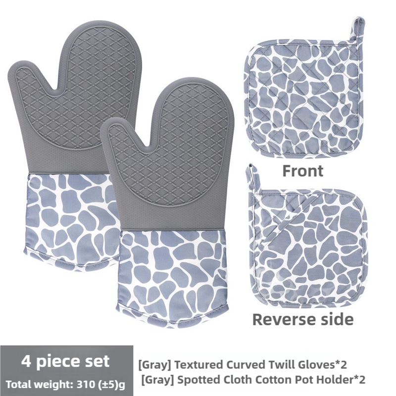 V888-ELOSUNG17552-216376-00 Grey 4-Piece Set Heat Resistant Silicone Kitchen Gloves Set - 4-Piece Set with Oven Mitts & Pot Holders for Safe Cooking & Baking - Image 1