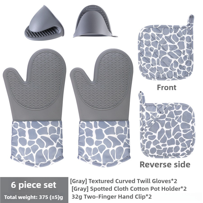 V888-ELOSUNG17556-216378-00 Grey 6-Piece Set Silicone Oven Mitts & Pot Holders Set - Heat-Resistant, Non-Slip, Comfortable, and Stylish Kitchen Essentials for Cooking & Baking - Image 1