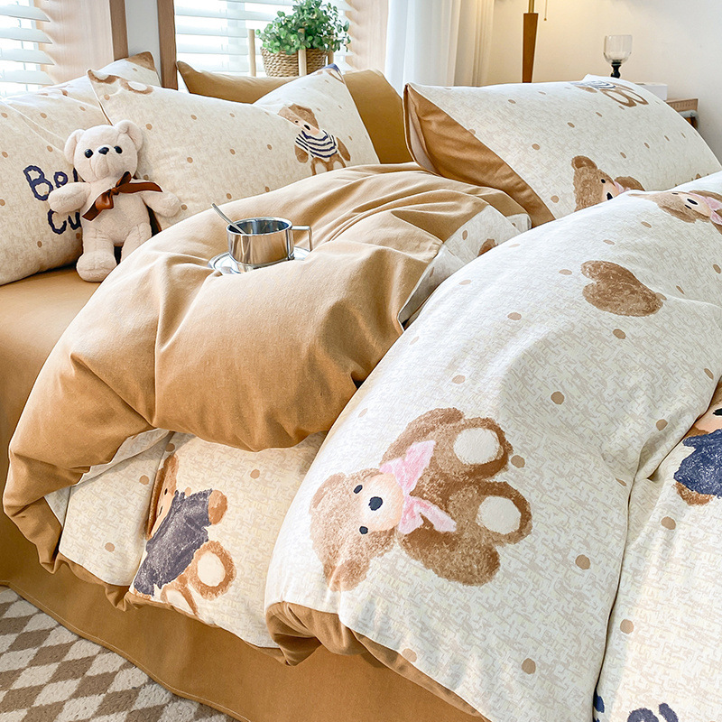 V888-ELOSUNG19470-202503030946-00 Thick Brushed Cotton 4-Piece Bed Sheet Set (1.5m Bed) - Fits 200x230cm Duvet - Image 1