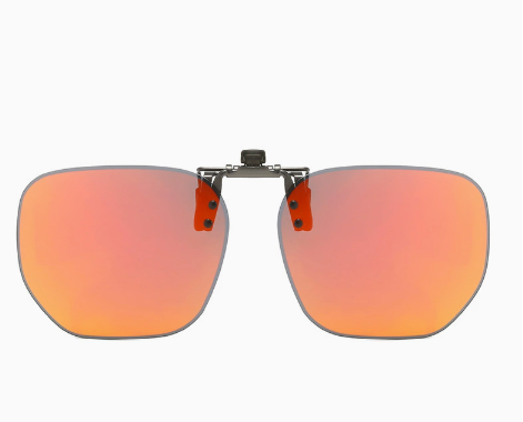 V888-ELOSUNG19705-202503121411-00 Quickred 2-Piece Flip-Up Sunglasses Clip-On Set for Glasses - UV-Protective Square Polarized Lenses for Driving - Image 1