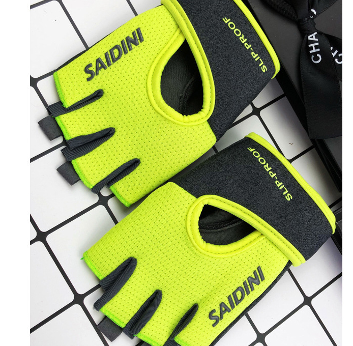 V888-ELOSUNG19734-202503121348-00 L Chartreuse 2-PCS Women's Half-Finger Fitness Gloves - Anti-Slip Breathable Gloves for Yoga, Spin Bike, and Weight Training - Image 1