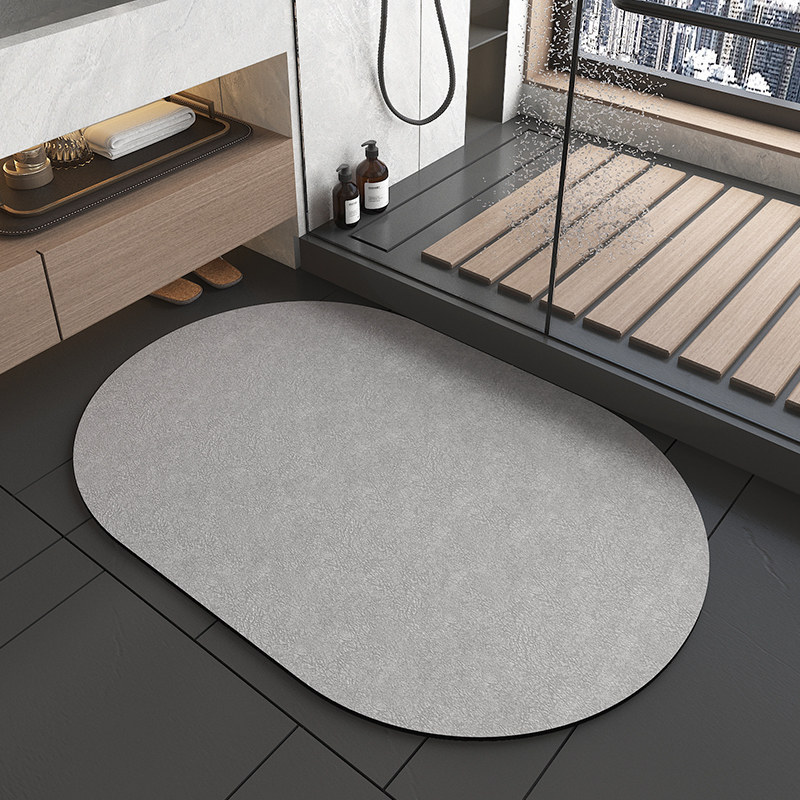 V888-ELOSUNG20643-202502261735-00 Oval dark grey Quick-Dry Absorbent Non-Slip Bath Rug for Bathroom, Kitchen & Entryway 50x80cm - Image 1