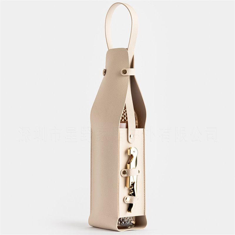 V888-ELOSUNG23411-202503280110-00 Beige Leather-Look Single Wine Bottle Carrier Bag with Handle and Side Pocket for Opener(Red wine and bottle opener are props for shooting and are not included) - Image 1