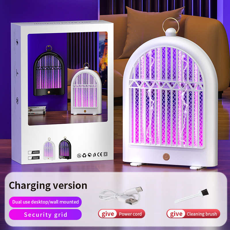 V888-ELOSUNG24402-202504011152-00 White USB Wall-Mounted Mosquito Trap - UV Light Automatic Insect Zapper for Home and Dorm - Image 1