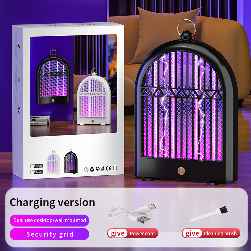 V888-ELOSUNG24403-202504011152-00 Black USB Wall-Mounted Mosquito Trap - UV Light Automatic Insect Zapper for Home and Dorm - Image 1