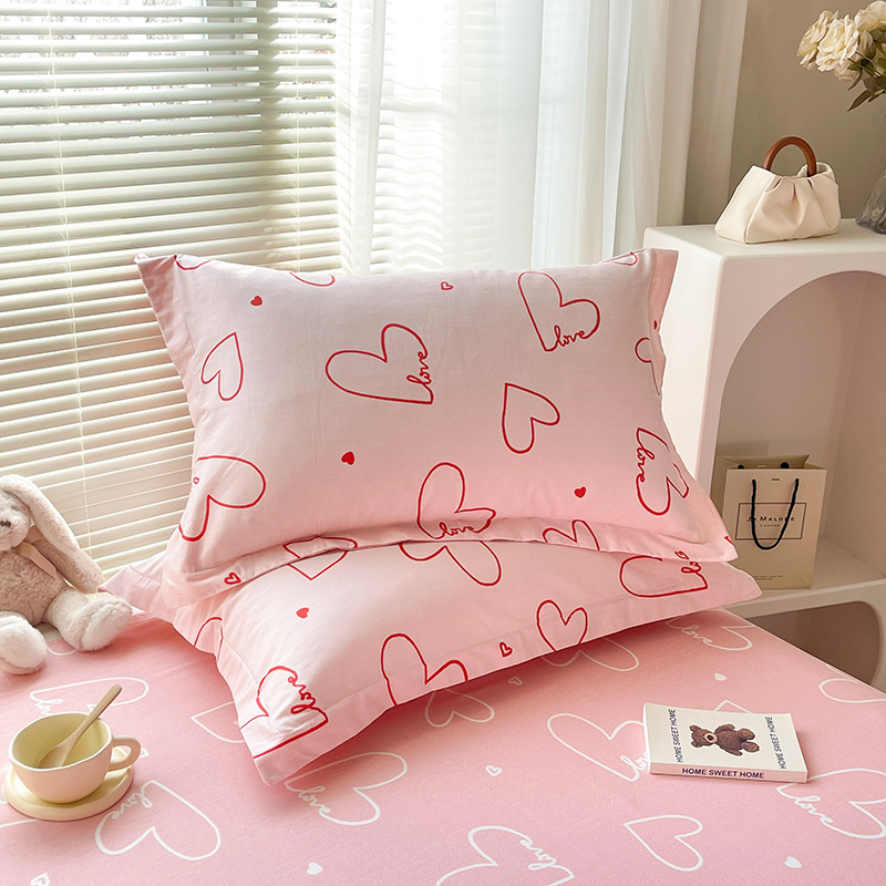 V888-ELOSUNG24557-202504141522-00 Pink Heart 100% Cotton Pillowcase Set (Pack of 2) - Breathable Standard Size 48x74cm Pure Cotton Pillow Covers - Image 1