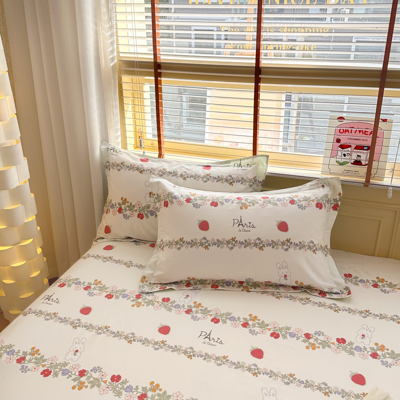 V888-ELOSUNG24586-202504141612-00 Strawberry Bunny 100% Cotton Pillowcase Set (Pack of 2) - Breathable Standard Size 48x74cm Pure Cotton Pillow Covers - Image 1