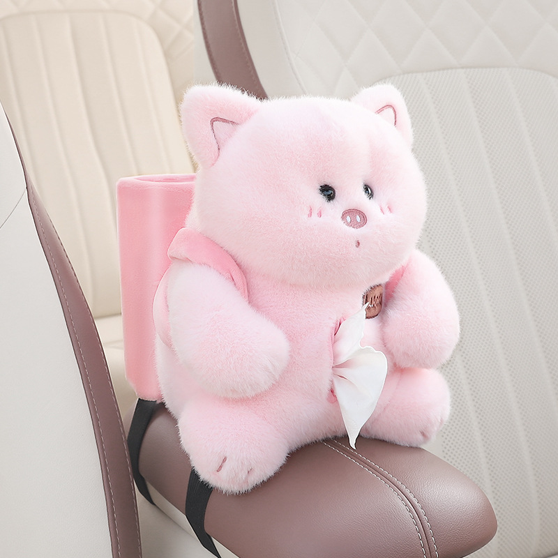 V888-ELOSUNG25030-202504141442-00 Adorable Pink Pig Tissue Holder for Car - Plush Toy with Storage - Image 1