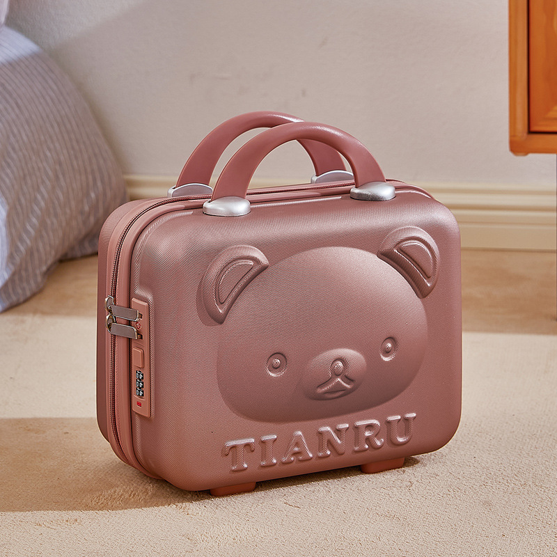V888-ELOSUNG25064-202504141502-00 Cute Bear Face Hard-Shell Storage Case with Lock - 14-Inch gold Travel Organizer - Image 1