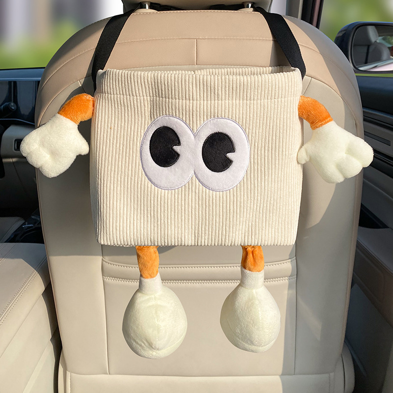 V888-ELOSUNG25195-202504211132-00 White Cute Cartoon Car Trash Bin with Adjustable Strap - Water-Repellent Corduroy (19x24cm) - Image 1
