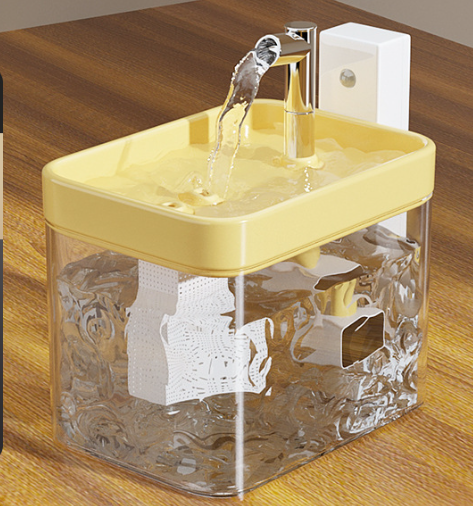 V888-ELOSUNG26008-202504141445-00 Transparent yellow Wireless Sensor Pet Water Fountain - 1.5L Automatic Filtered Dispenser - Image 1