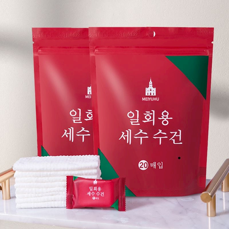 V888-ELOSUNG26689-202505131941-00 8 Packs (160 Total) Portable Cotton Compressed Towels - Soft, Absorbent Face Cleansing Cloths (Square Compression : 24x30cm) - Image 1