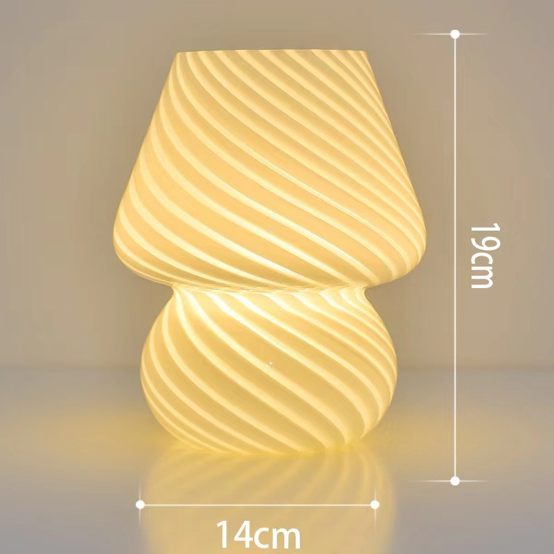 V888-ELOSUNG27146-202504281515-00 Yellow Retro Swirl Glass Mushroom Table Lamp - USB Powered 3-Level Dimmable Bedside Accent Light - Image 1