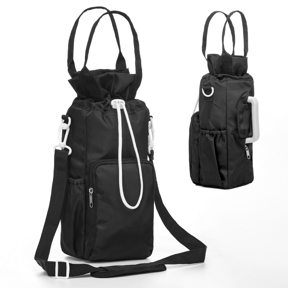 V888-ELOSUNG27632-202505151742-00 Black Insulated Tumbler Carrier Bag - Crossbody Water Bottle Holder with Pockets & Adjustable Strap for Large Cups (Note: cup not included) - Image 1