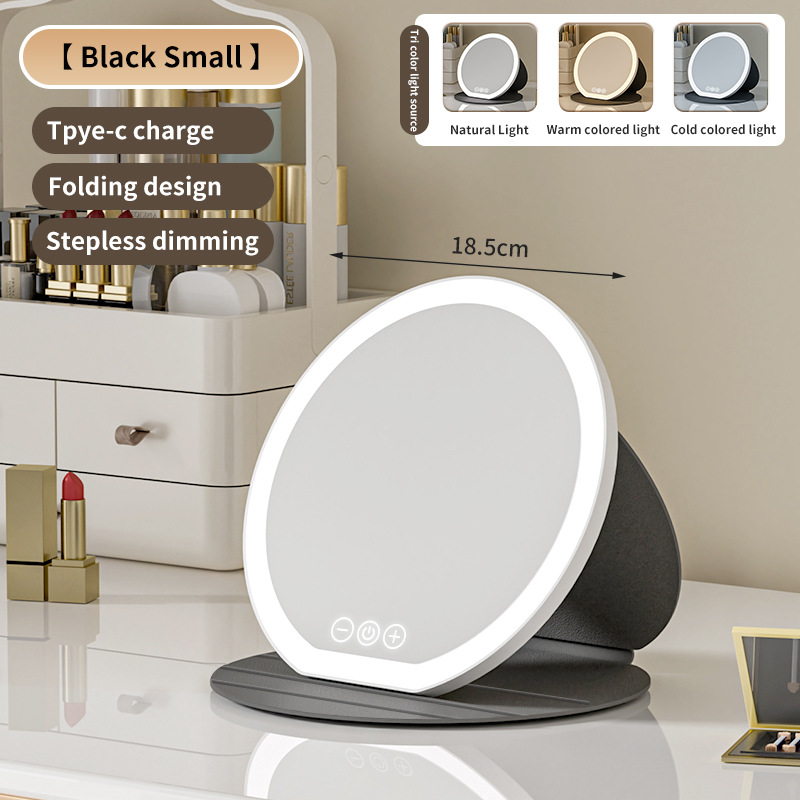 V888-ELOSUNG27715-202505151615-00 Black Small Round Foldable LED Makeup Mirror - 18.5cm Desktop Vanity with 3 Color Lights & Stepless Dimming - Image 1