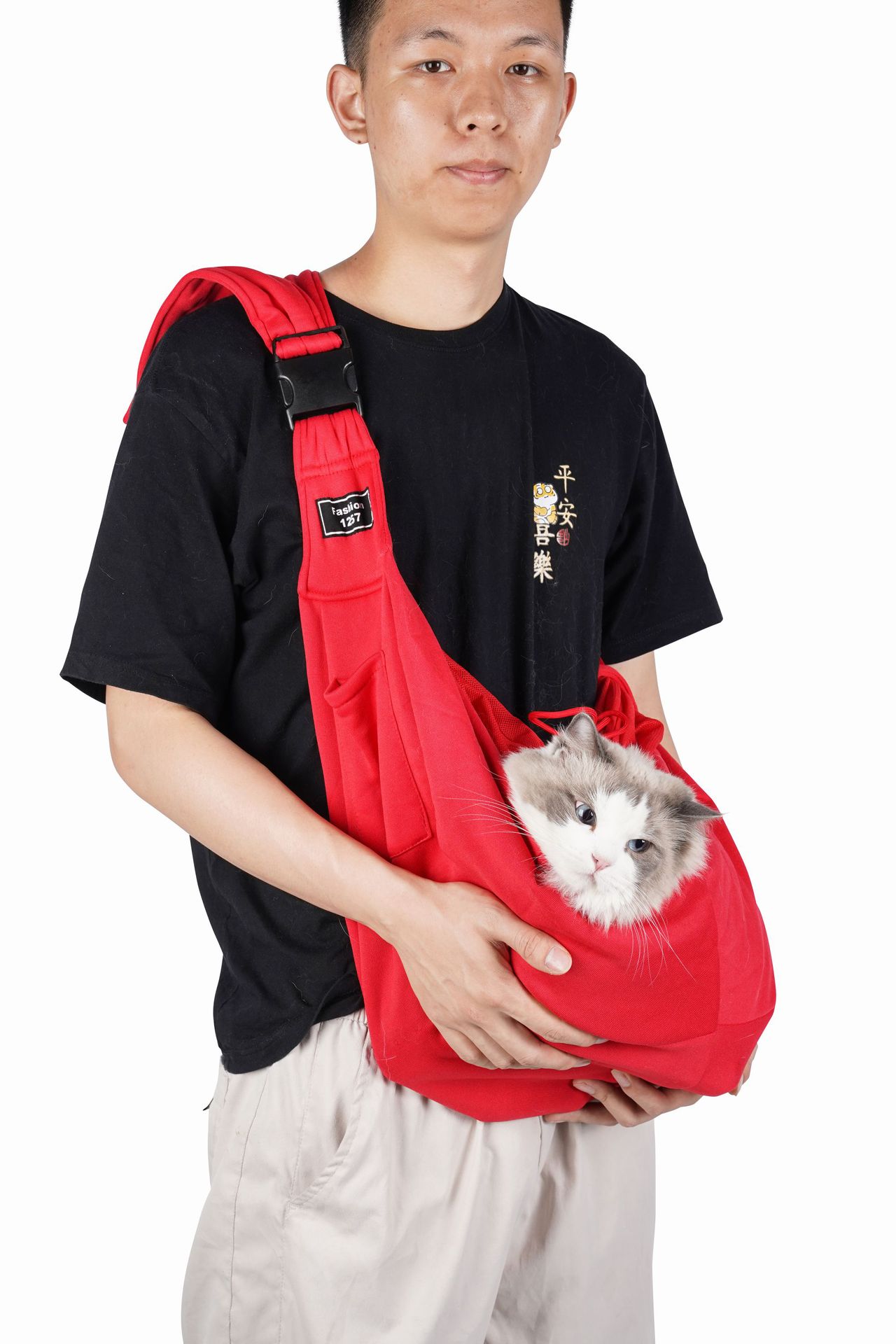 V888-ELOSUNG27755-202505191232-00 Red Breathable Pet Sling Carrier for Small Dogs & Cats - Adjustable Hands-Free Travel Pouch with Safety Leash & Pocket - Image 1