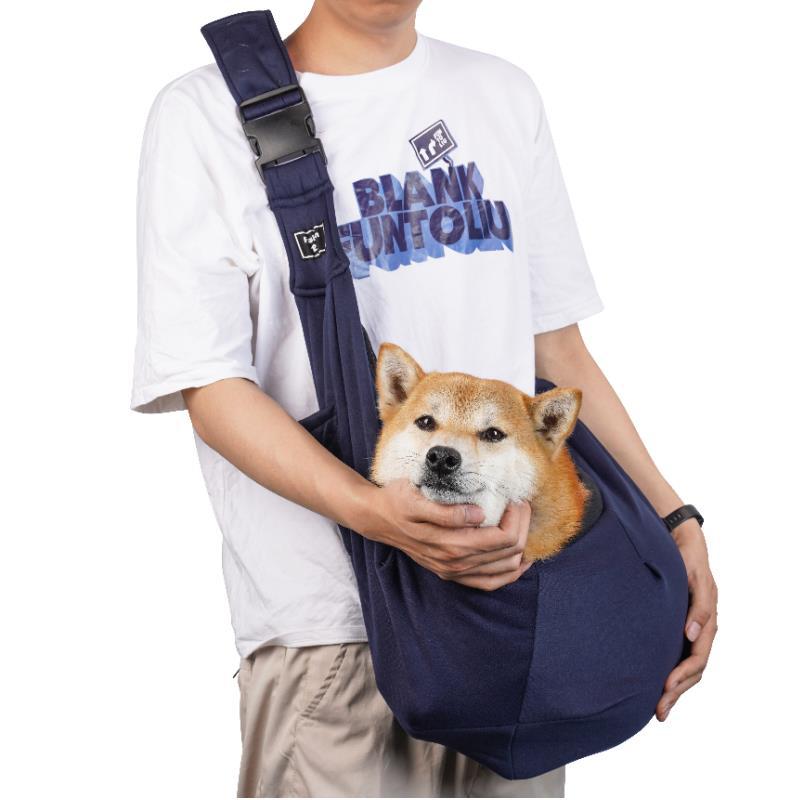 V888-ELOSUNG27759-202505191232-00 Dark Blue Breathable Pet Sling Carrier for Small Dogs & Cats - Adjustable Hands-Free Travel Pouch with Safety Leash & Pocket - Image 1