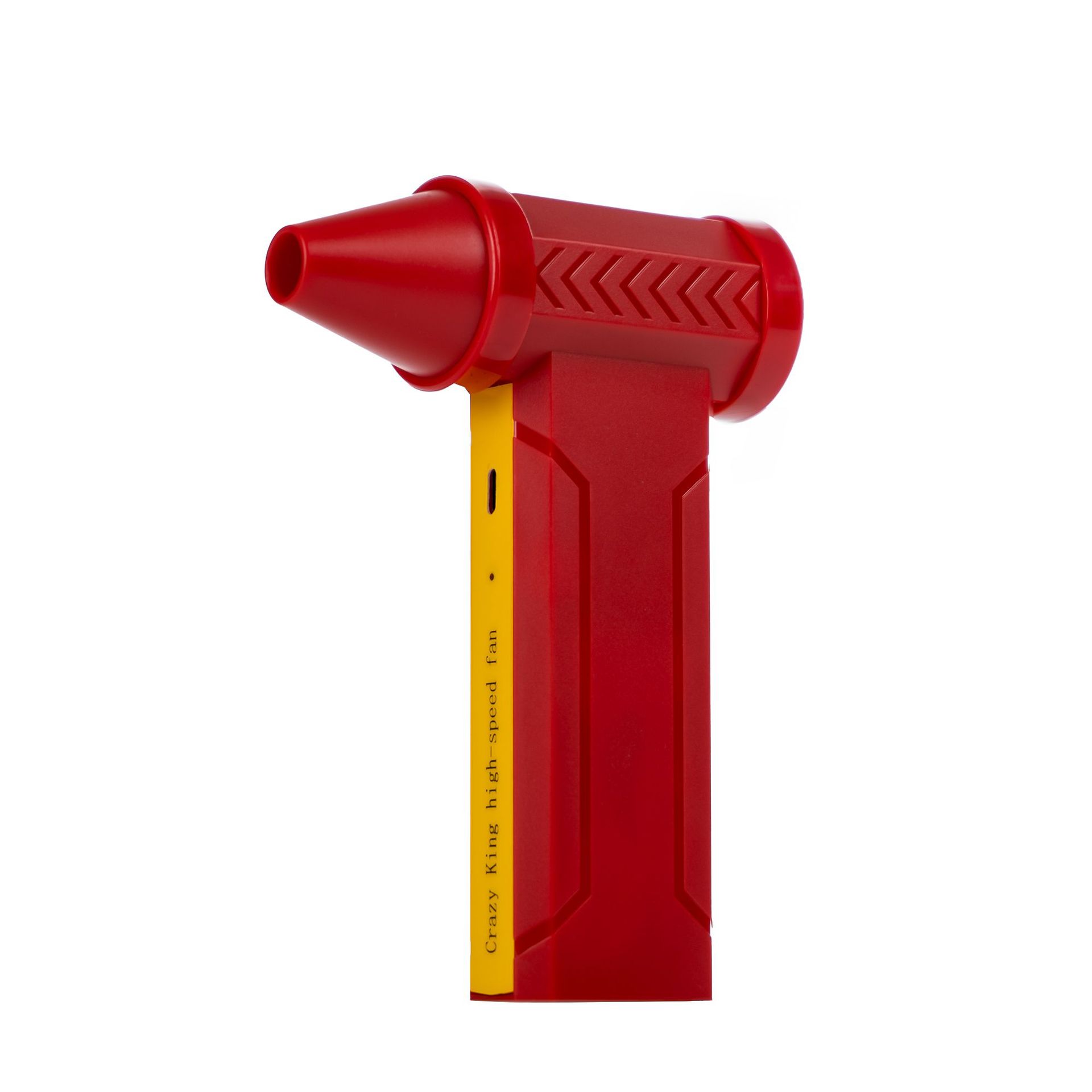 V888-ELOSUNG31153-202505261545-00 Portable Jet Fan - 200W Powerful Handheld Air Duster & Blower (Red) - Image 1