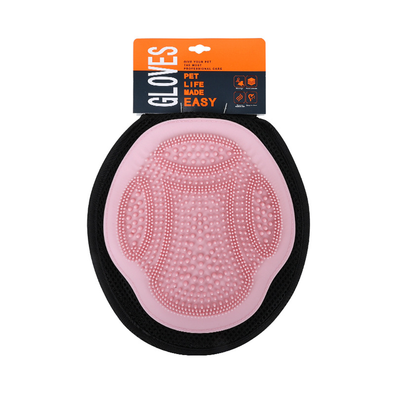 V888-ELOSUNG32328-202506101840-00 Pink 3-Pack Gentle Pet Grooming Glove - Deshedding, Bathing & Massage Mitt for Dogs & Cats, Breathable & Adjustable - Image 1