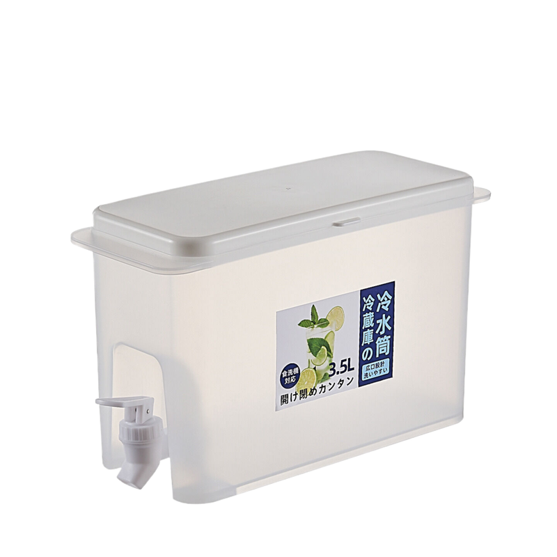 V888-ELOSUNG324-202237-00 3.5L Fruit Juice Fruit Tea Water Cooler with Faucet 25.5cm * 10.5cm * 17cm - Image 1