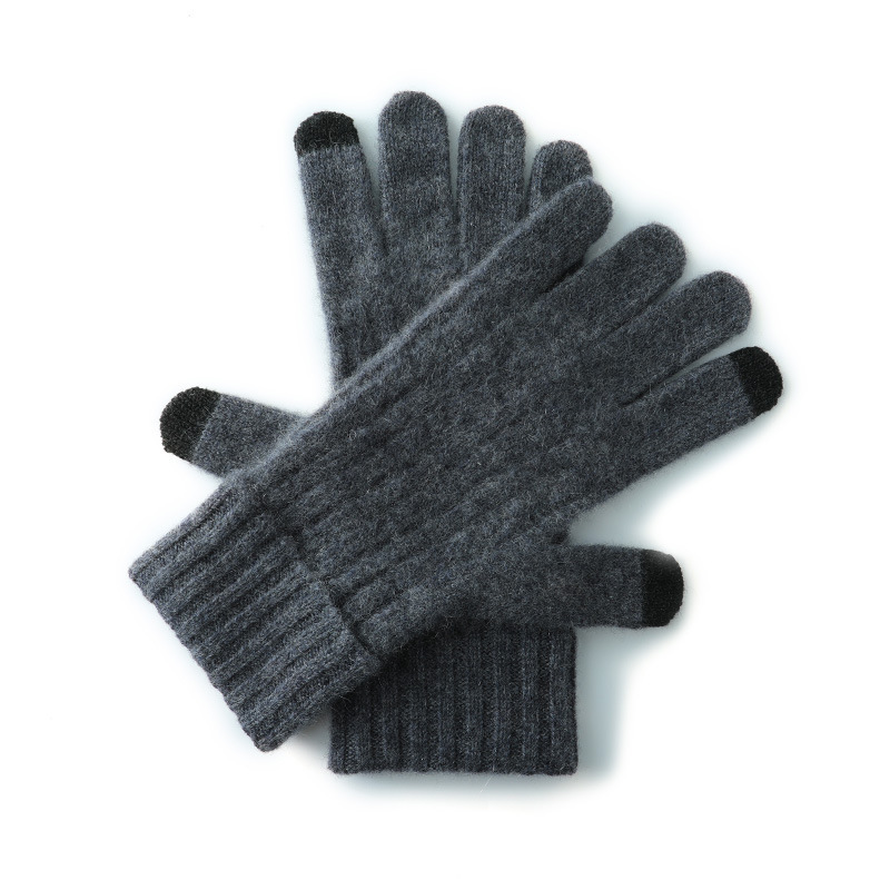 V888-ELOSUNG32682-202506301040-00 Dark Grey Unisex Touchscreen Ribbed Warm Cycling Windproof Knitted Five-finger Gloves - Image 1