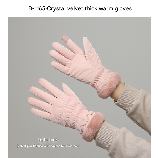 V888-ELOSUNG34165-202506191025-00 Light Pink Elegant Women's Thermal Winter Gloves - Waterproof & Windproof Touchscreen Gloves with Faux Fur Cuff - Image 1