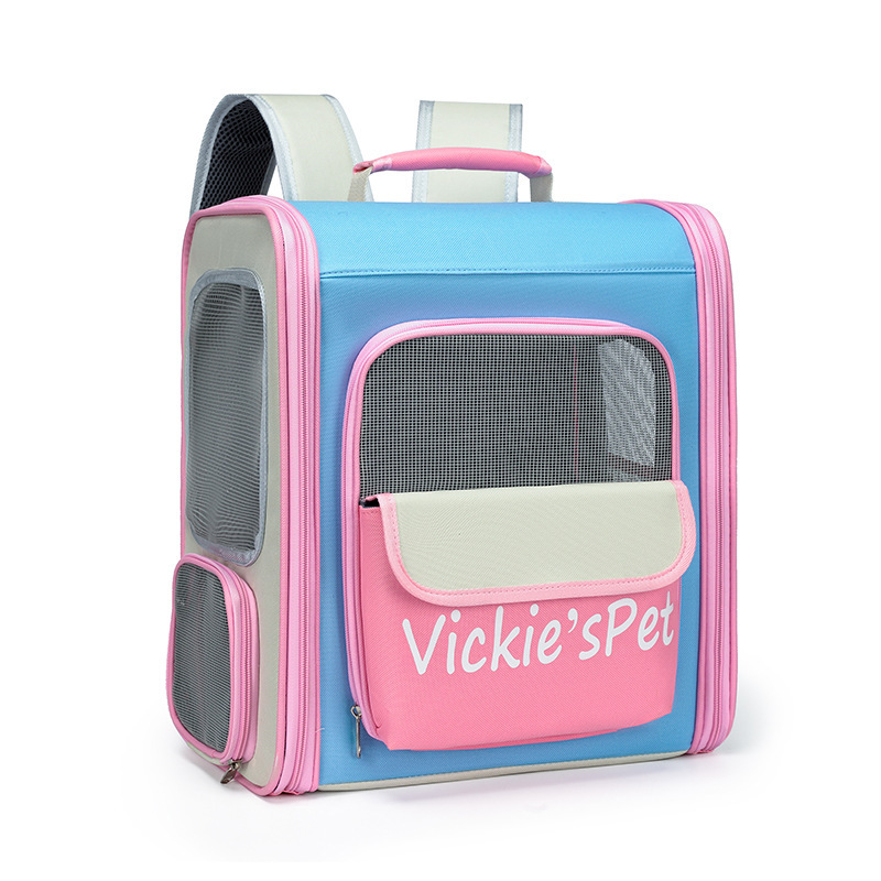 V888-ELOSUNG35417-202506301026-00 Breathable Pet Carrier Backpack - Large Capacity, Multiple Windows, Oxford Cloth(pink) - Image 1