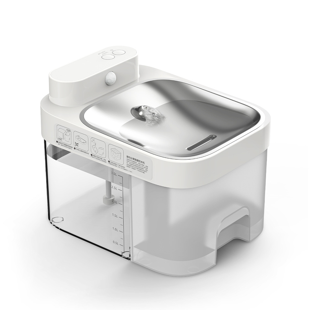 V888-ELOSUNG703-201991-00 White pet water dispenser 250mm * 190mm * 190mm - Image 1
