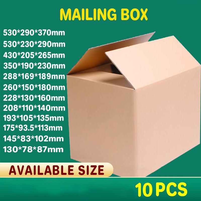 V528-9360312176529-202510010827-00 3-Layer Mailing Box Carton Small Medium Large Cardboard Parcel Boxes - Carton - 175x93.5x113mm - Image 1