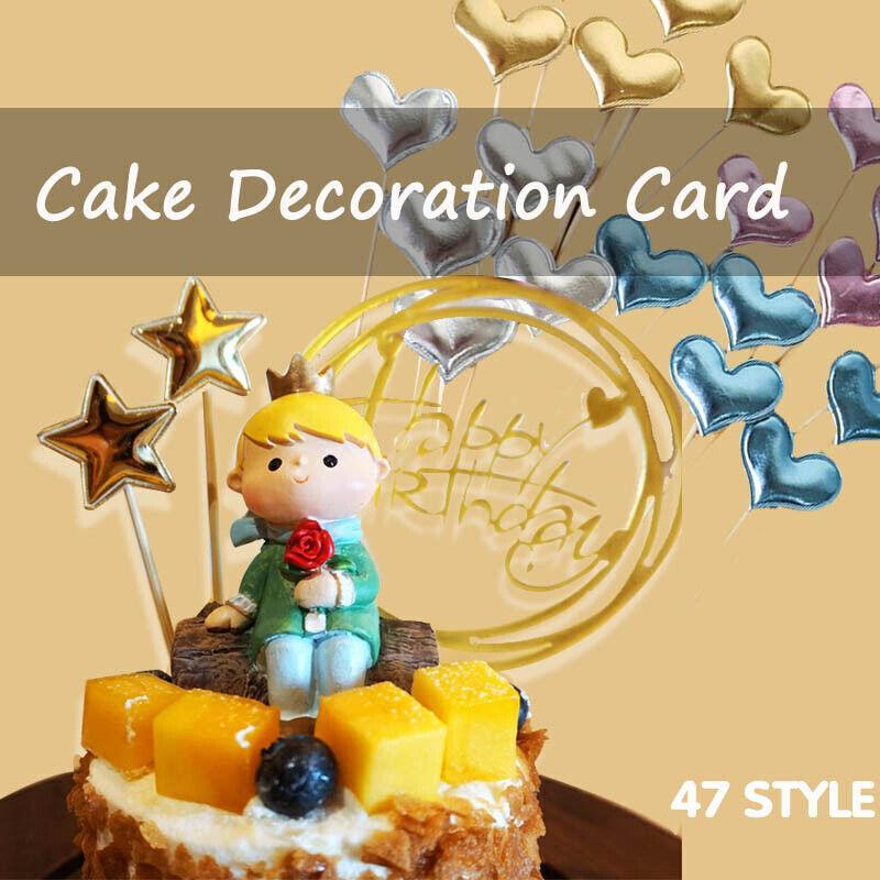 V528-CAKE-TOPPER-5PS-COLOURFUL-STAR-202509301436-00 Happy Birthday Acrylic Cake Topper Cake Decoration Golden Silver Party - Colourful-Star - Image 1