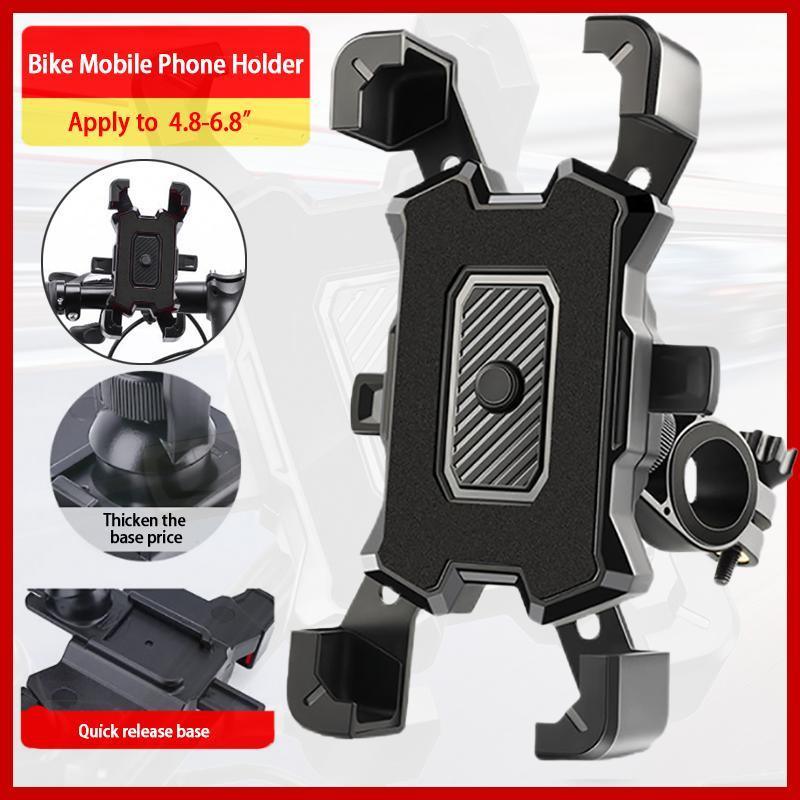 V528-HANDLEBARBRACKET-BLACK-0258624-202509251026-00 Bike Phone Mount Phone Holder Adjustable Phone Bracket For Bike Motorcycle - Image 1