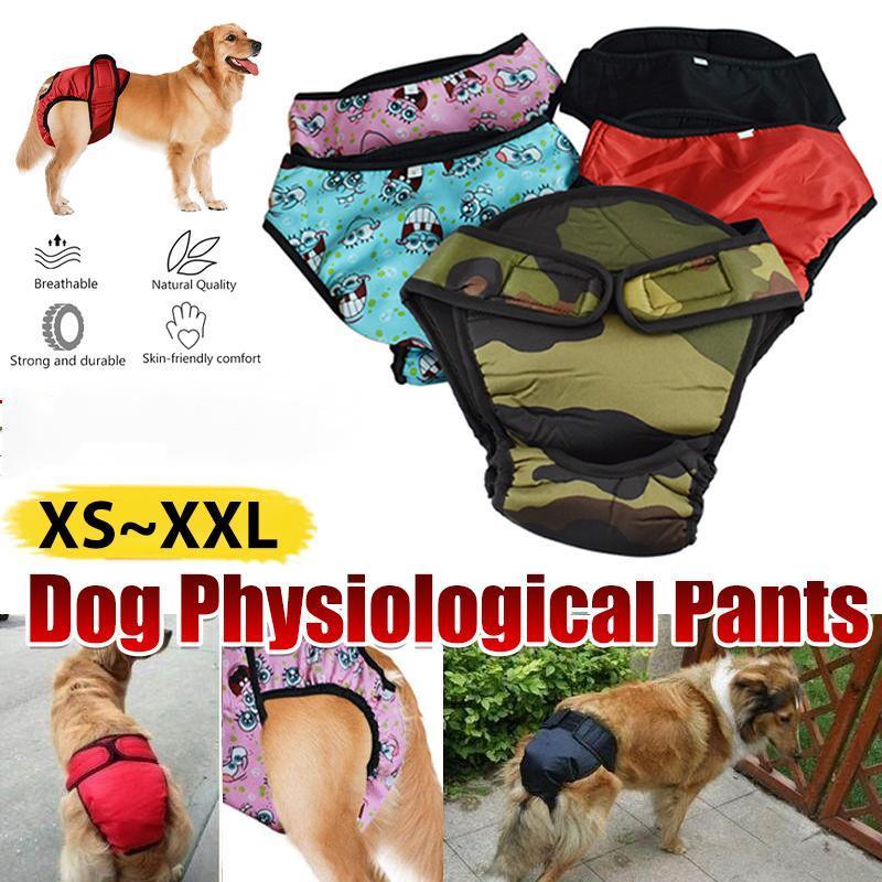V528-MH00460-RED-S-386530-202509301600-00 Washable Female Pet Dog Cat Nappy Diaper Physiological Pants Panties Underwear Red - S - Image 1
