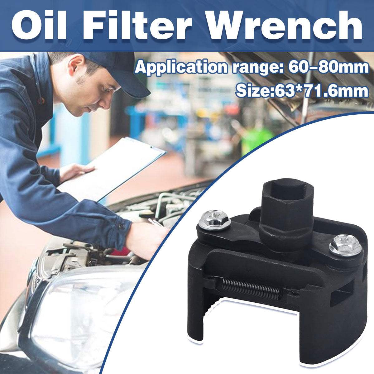 V528-OIL-FILTER-WRENCH-SMALL-684021-202509291800-00 U Shaped Filter Wrench Universal Oil Filter Removal Spanner Tool Adjustable Grip - Image 1