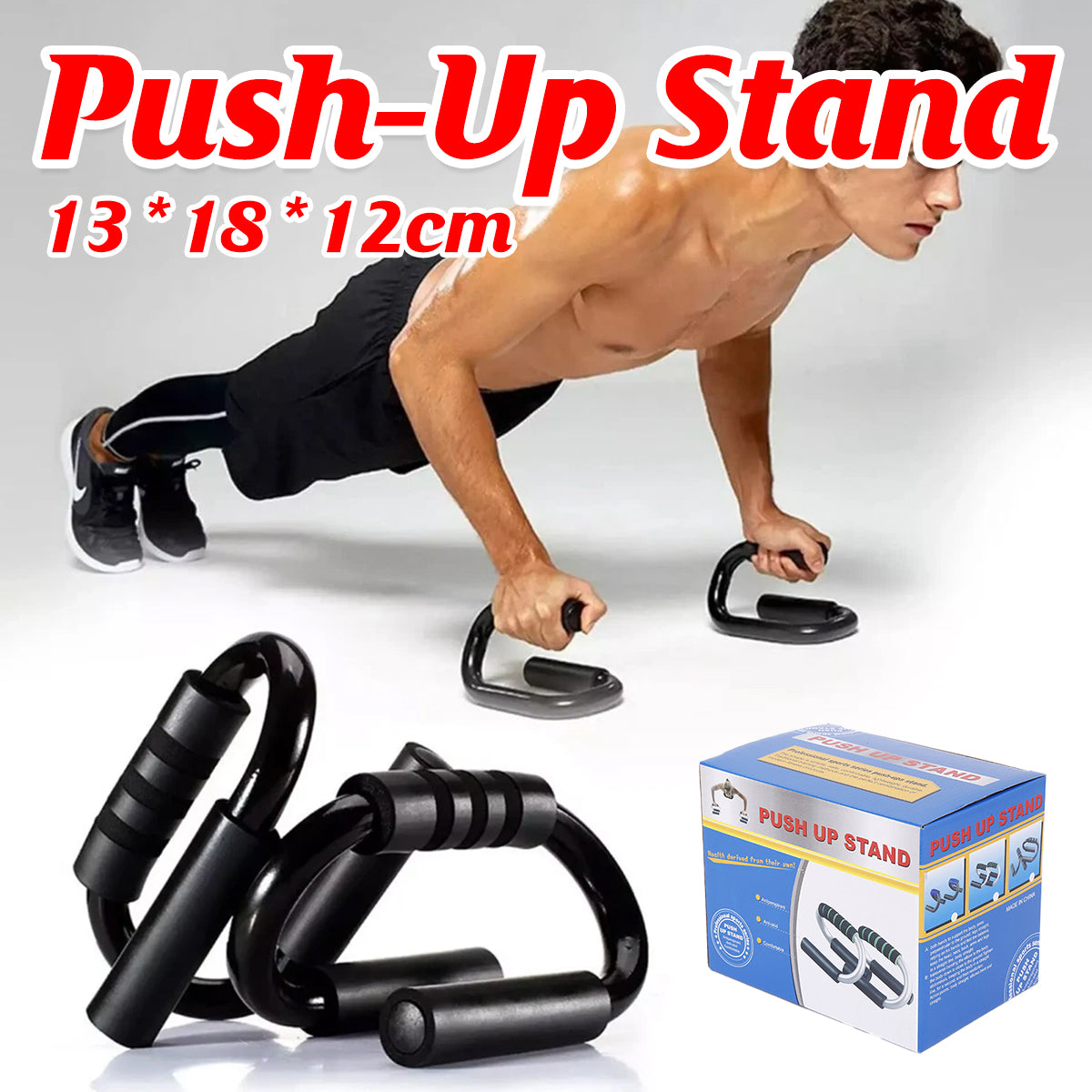 V528-PUSH-UP-789259-202509251045-00 Push Up Bar Stand S Shape Home Workout Arm Chest Trainer Indoor Fitness Tool - Image 1