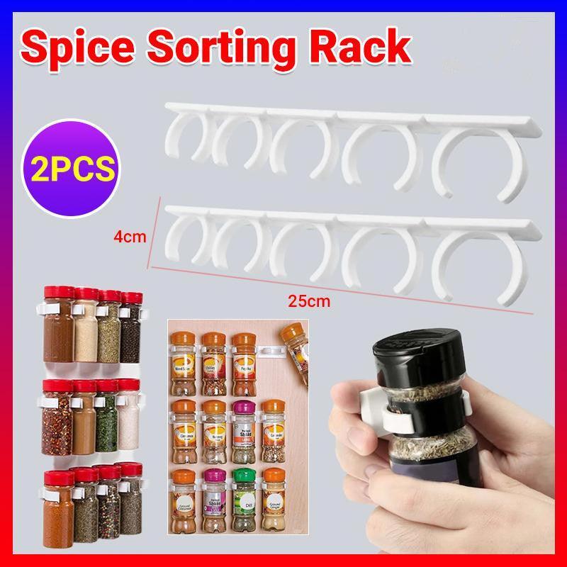 V528-SPICESORTINGRACK-2PCS-711941-202509250940-00 2Pcs Kitchen Spice Gripper Strip Jar Rack Organiser Storage Holder Wall - Image 1