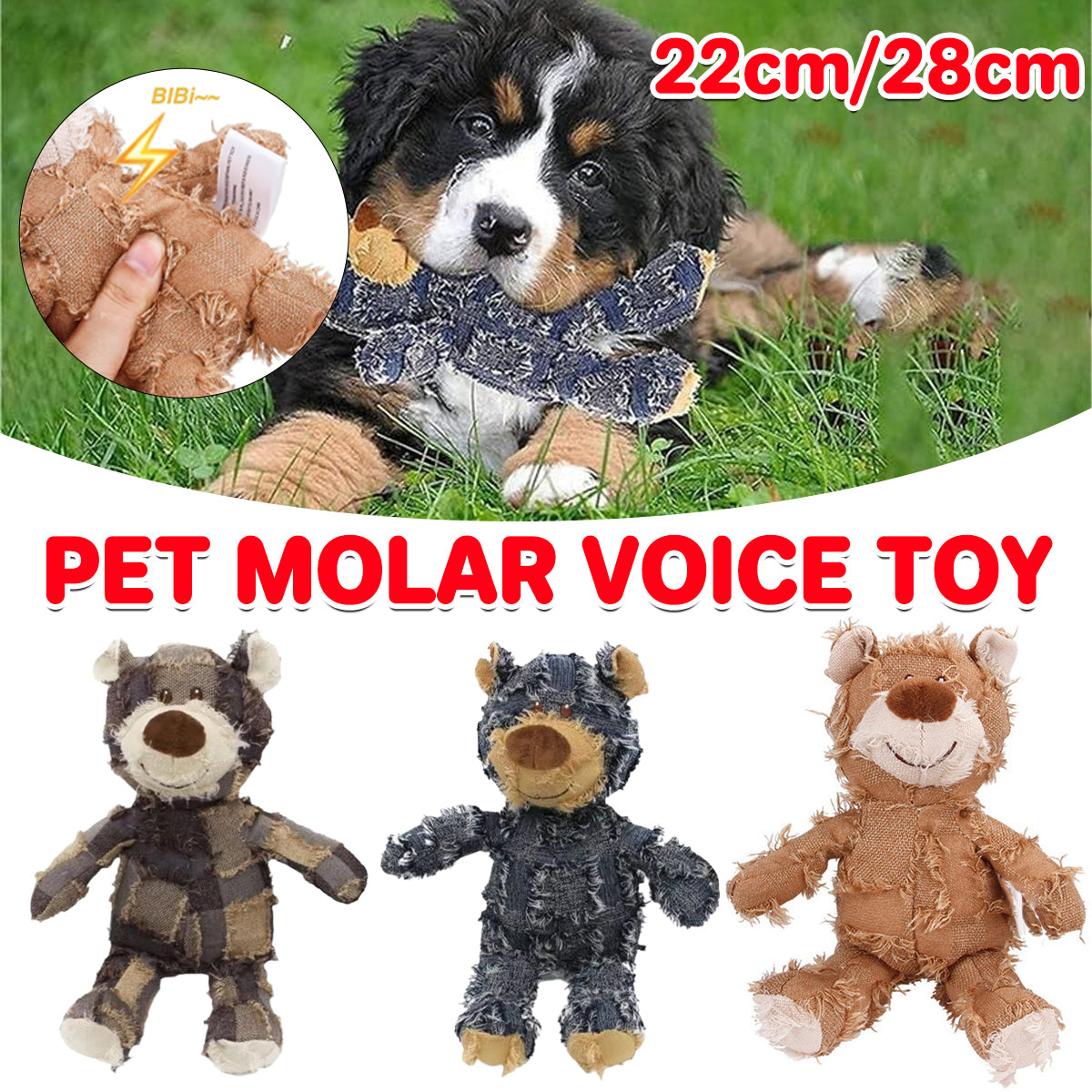 V528-TEETHING-TOY-BEAR-BROWN-28-553958-202509301836-00 Puppy Squeaky Plush Toy Small Dog Chew Soft Bear Pet Companion - Brown-28cm - Image 1