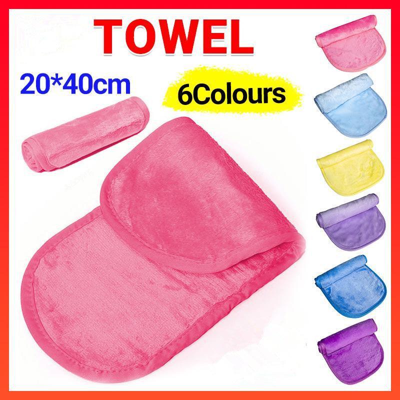 V528-TOWEL-PINK-694520-202509291801-00 Soft Micro Fibre Makeup Eraser Make Up Remover Towel Cleaning Cloth 40*20Cm - Pink - Image 1