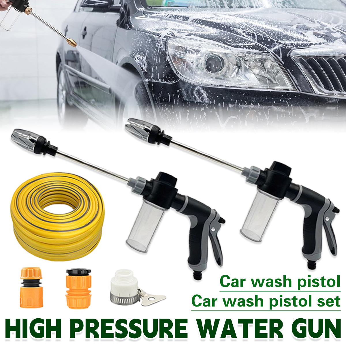 V528-WATER-GUN-T8-15M-766964-202509302346-00 High Pressure Long Pole Water Spray Nozzle Household Car Wash Cleaning Sprayer - Car Wash Sprayer Set - Image 1