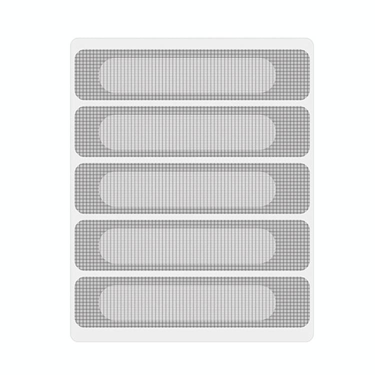 V562-A1044742060DBT-202508281440-00 5-piece Self-adhesive Mosquito Stickers for Screen Windows with Drain Holes - Gray - Image 1