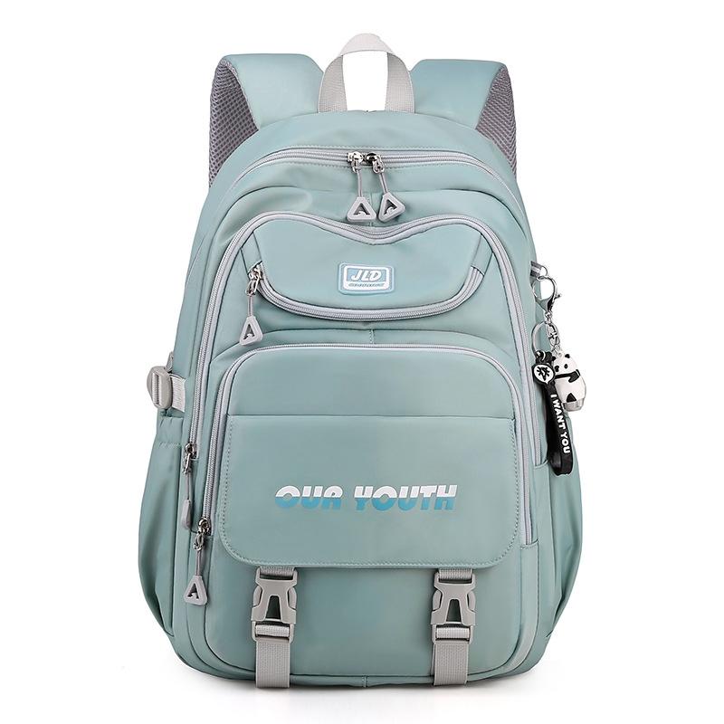 V562-B1065374060DBT-202508282120-00 Teen Girls' Anti-theft College Backpack - Secure & Stylish - Green - Image 1