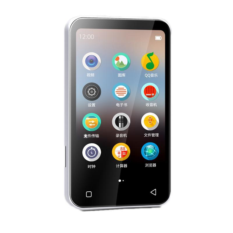 V562-B3009395060DBT-202508291154-00 128G Wifi+Bluetooth Mp4 E Book Player Colour Screen - White - 128G Standard - Image 1