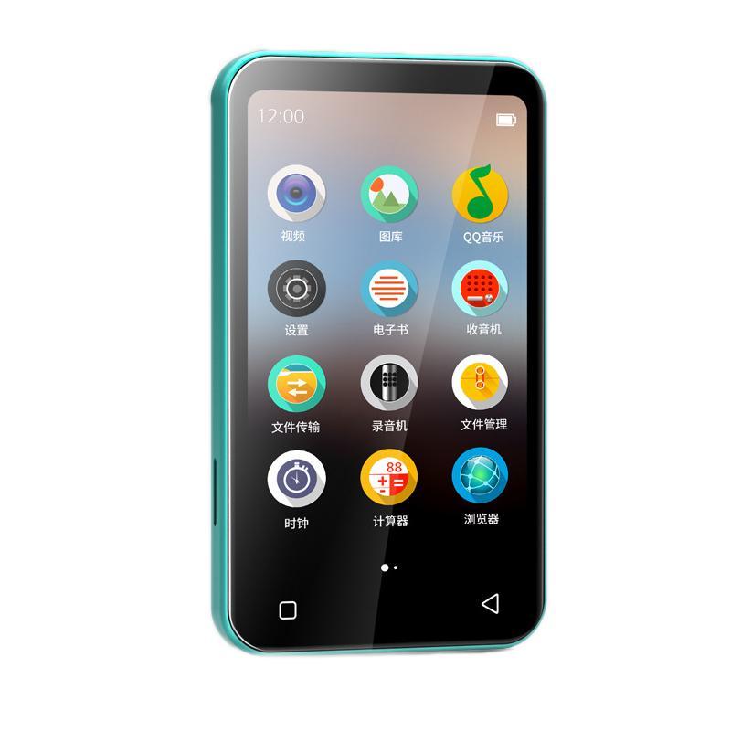 V562-D1009395060DBT-202508291154-00 128G Wifi+Bluetooth Mp4 E Book Player Colour Screen - Green - 32G Standard - Image 1