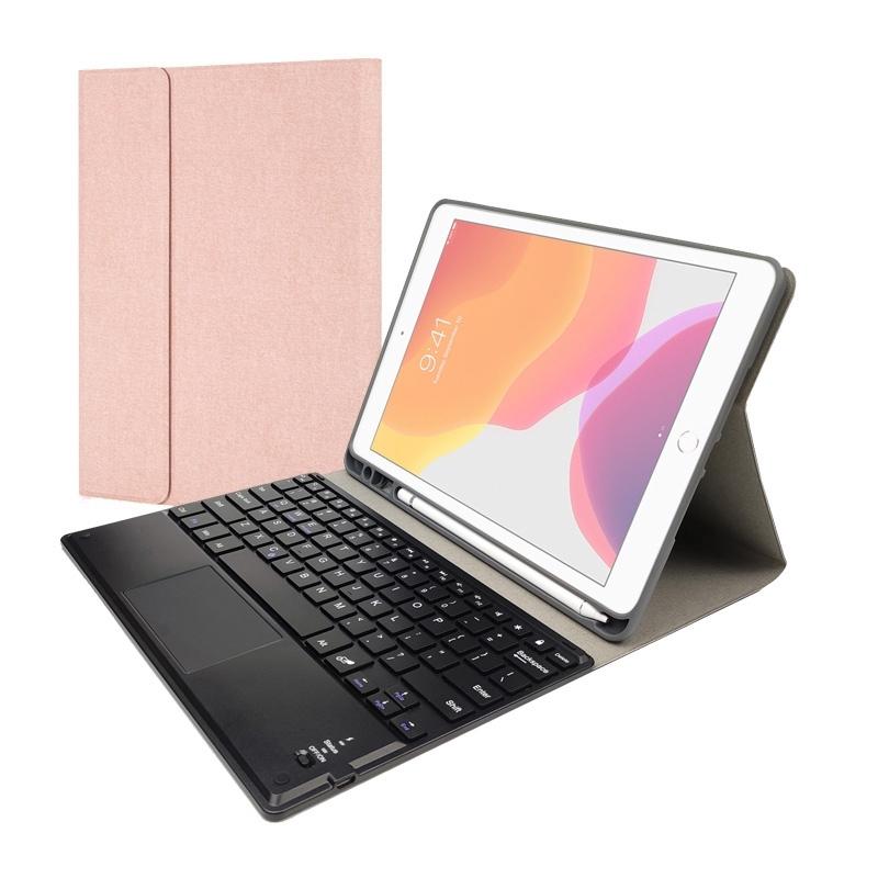 V562-GR1631CMW-202508290710-00 9.7 Ipad Keyboard Case With Touchpad Pen Slot & Bracket - Magnetic Detachable - Rose Gold - Image 1