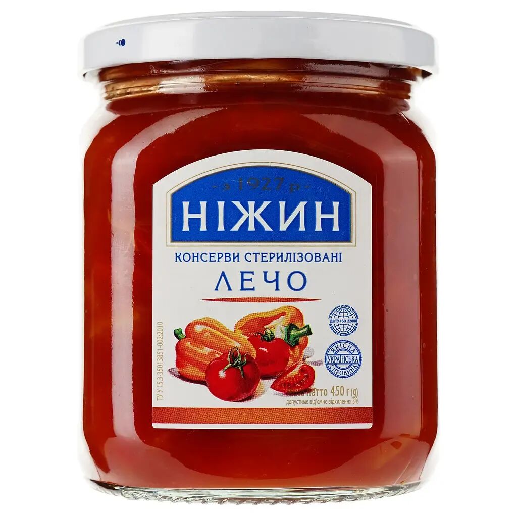V563-4823006801435-202508190815-00 450g Ukrainian Roasted Capsicum Peppers & Tomato Relish Spread Lecho - Image 1