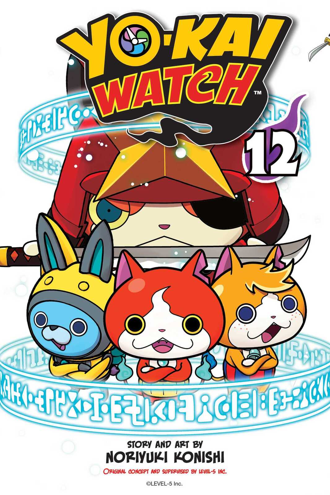 V637-PHOE1377-202508260020-00 YO-KAI WATCH, Vol. 12 - Image 1